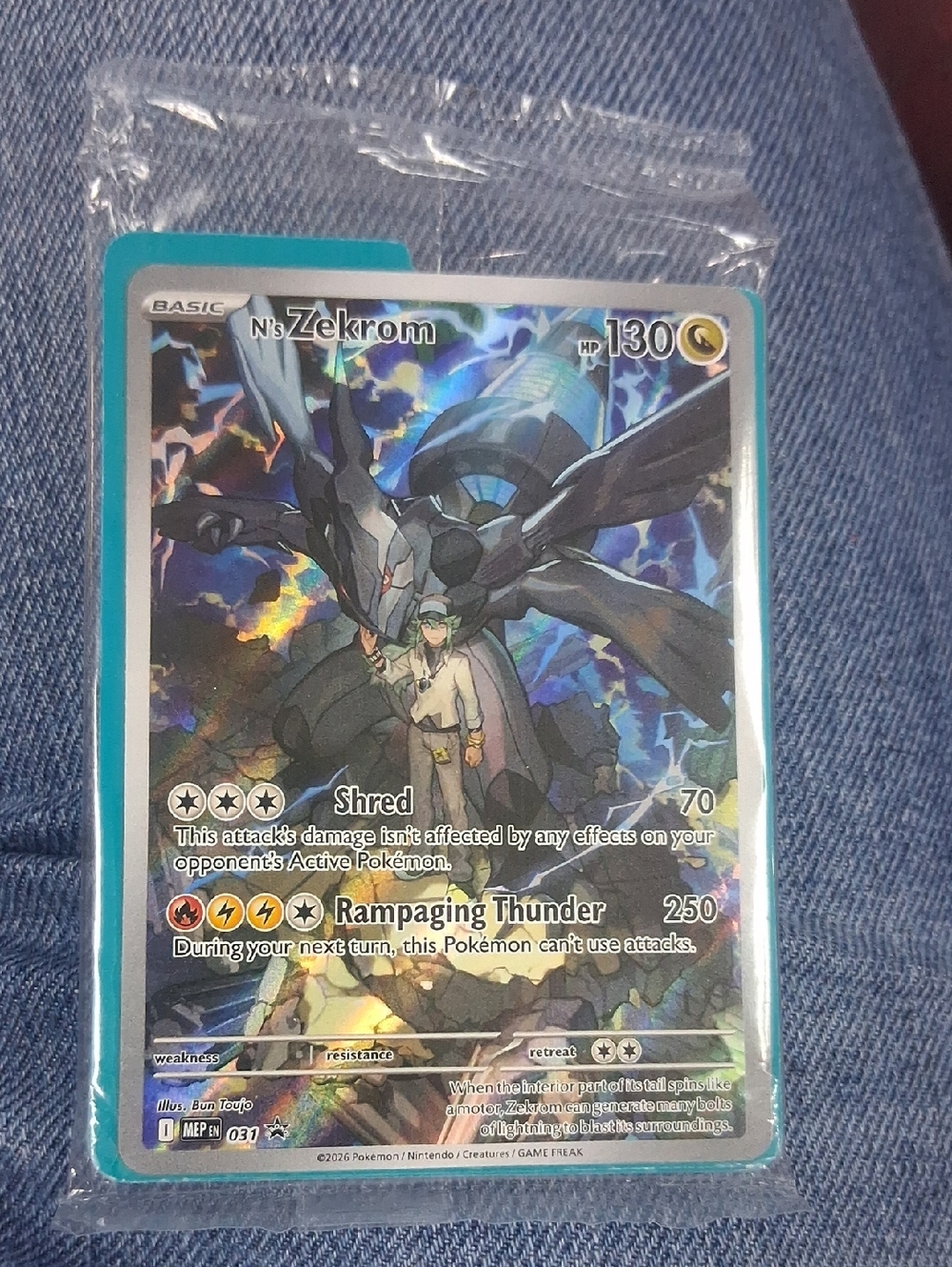 Pokemon N's ZEKRON Promo CARD AND Code Card with Green Border and Yellow Accents